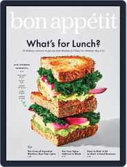 Bon Appetit (Digital) Subscription                    March 1st, 2021 Issue