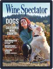 Wine Spectator (Digital) Subscription                    March 31st, 2021 Issue