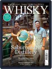 Whisky (Digital) Subscription                    November 1st, 2019 Issue