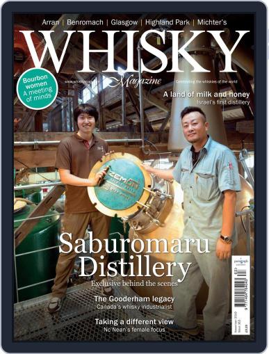 Whisky November 1st, 2019 Digital Back Issue Cover