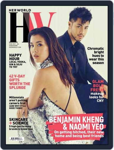 Her World Singapore February 1st, 2021 Digital Back Issue Cover