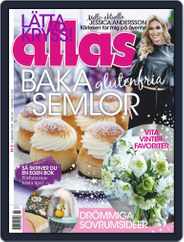Allas (Digital) Subscription                    February 4th, 2021 Issue