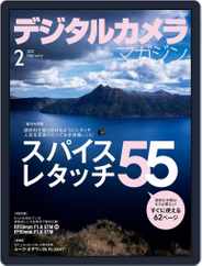 デジタルカメラマガジン Digital Camera Japan Subscription                    February 10th, 2021 Issue