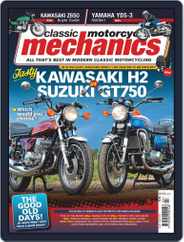Classic Motorcycle Mechanics (Digital) Subscription                    March 1st, 2021 Issue