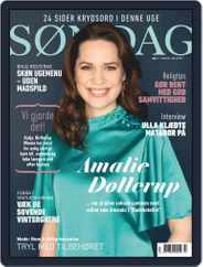 SØNDAG (Digital) Subscription                    February 15th, 2021 Issue