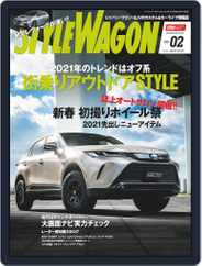 STYLE WAGON　スタイルワゴン (Digital) Subscription                    January 16th, 2021 Issue