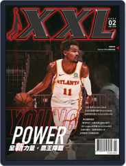 XXL Basketball (Digital) Subscription                    February 17th, 2021 Issue