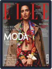 Elle España (Digital) Subscription                    March 1st, 2021 Issue