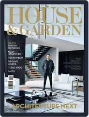Condé Nast House & Garden (Digital) Subscription                    March 1st, 2021 Issue