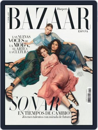 Harper’s Bazaar España March 1st, 2021 Digital Back Issue Cover