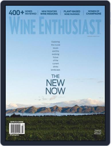 Wine Enthusiast February 1st, 2021 Digital Back Issue Cover