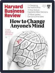 Harvard Business Review (Digital) Subscription                    March 1st, 2021 Issue