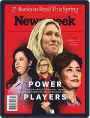 Newsweek (Digital) Subscription                    February 26th, 2021 Issue