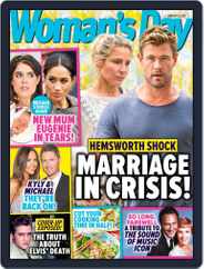 Woman's Day Australia (Digital) Subscription                    February 22nd, 2021 Issue