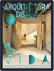 Arquitectura Y Diseño (Digital) Subscription                    March 1st, 2021 Issue