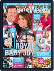 New Zealand Woman’s Weekly (Digital) Subscription                    February 22nd, 2021 Issue
