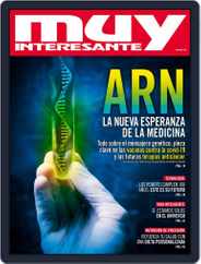 Muy Interesante  España (Digital) Subscription March 1st, 2021 Issue