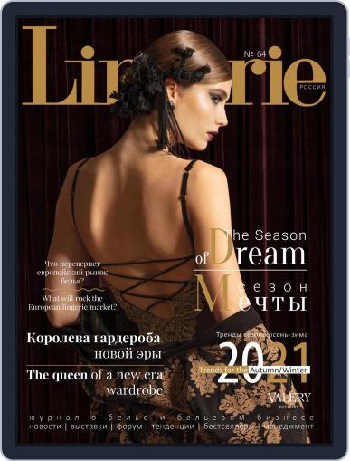 Lingerie February 15th, 2021 Digital Back Issue Cover