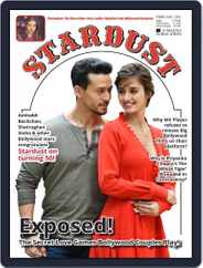STARDUST (Digital) Subscription                    February 1st, 2021 Issue