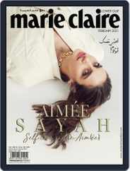 Marie Claire KSA (Digital) Subscription                    February 22nd, 2021 Issue