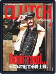 Clutch Magazine 日本語版 (Digital) Subscription                    February 24th, 2021 Issue
