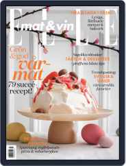 Elle Mat & Vin (Digital) Subscription March 1st, 2021 Issue