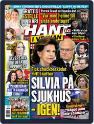 Hänt i Veckan (Digital) Subscription                    February 24th, 2021 Issue