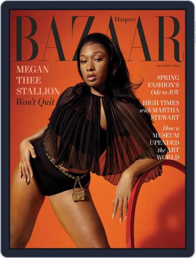 Harper's Bazaar March 1st, 2021 Digital Back Issue Cover