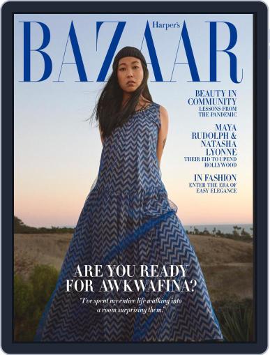 Harper's Bazaar February 1st, 2021 Digital Back Issue Cover