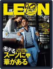 LEON　レオン (Digital) Subscription                    February 24th, 2021 Issue