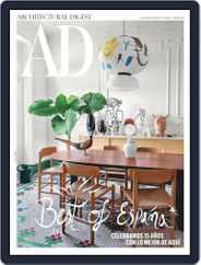 Ad España (Digital) Subscription                    March 1st, 2021 Issue