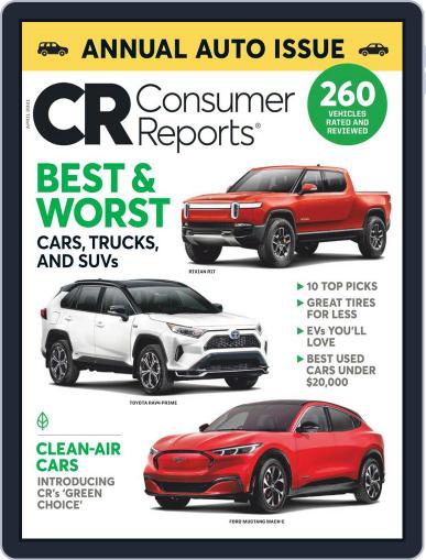 Consumer Reports April 1st, 2021 Digital Back Issue Cover
