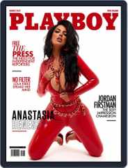 Playboy New Zealand Magazine (Digital) Subscription August 1st, 2022 Issue