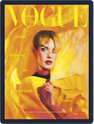 Vogue Russia (Digital) Subscription March 1st, 2021 Issue