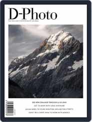 D-Photo (Digital) Subscription                    March 1st, 2021 Issue