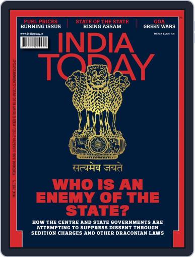 India Today March 8th, 2021 Digital Back Issue Cover