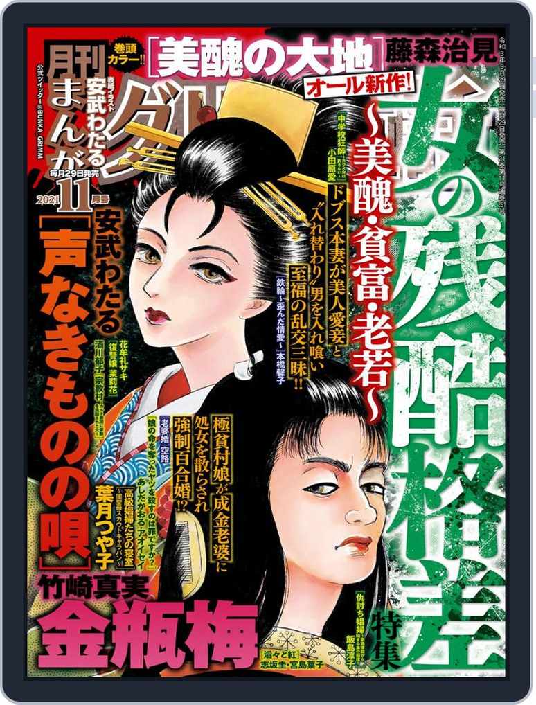 Nw0ctexcwt2dqm Nw0ctexcwt2dqm