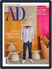 Architectural Digest Mexico (Digital) Subscription                    March 1st, 2021 Issue