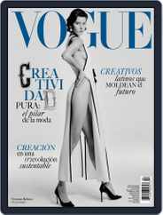 Vogue Latin America (Digital) Subscription                    March 1st, 2021 Issue