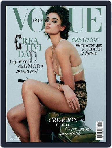 Vogue Mexico (Digital) March 1st, 2021 Issue Cover