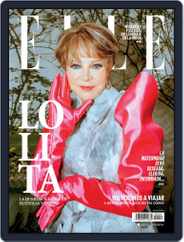 Elle México (Digital) Subscription                    March 1st, 2021 Issue