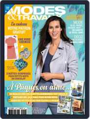 Modes & Travaux (Digital) Subscription                    April 1st, 2021 Issue