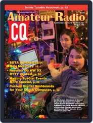 CQ Amateur Radio (Digital) Subscription                    March 1st, 2021 Issue