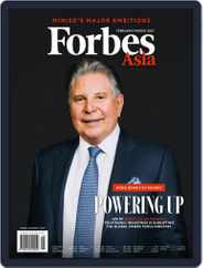 Forbes Asia (Digital) Subscription                    February 1st, 2021 Issue