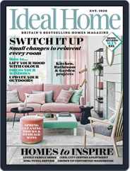Ideal Home (Digital) Subscription                    April 1st, 2021 Issue