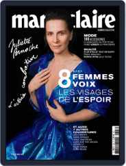 Marie Claire - France (Digital) Subscription                    April 1st, 2021 Issue
