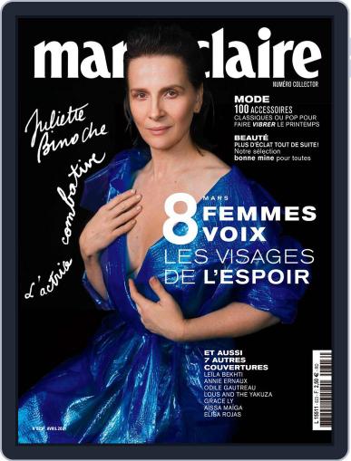 Marie Claire - France April 1st, 2021 Digital Back Issue Cover