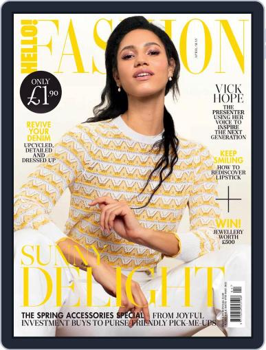 HELLO! Fashion Monthly April 1st, 2021 Digital Back Issue Cover