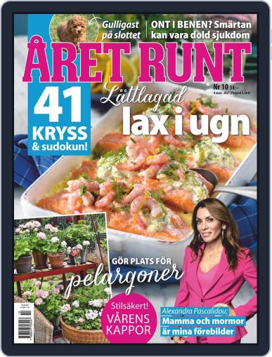 Året Runt March 4th, 2021 Digital Back Issue Cover