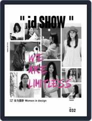 id SHOW (Digital) Subscription                    March 2nd, 2021 Issue